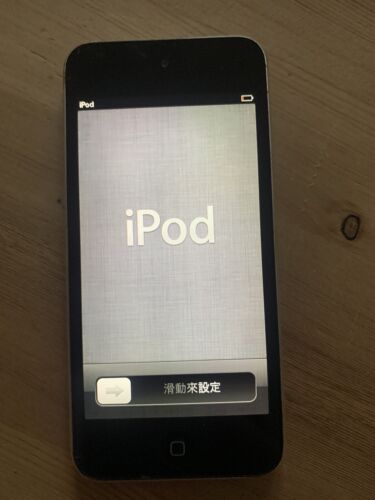 Apple iPod - 16 GB - Silver - Superb Condition.