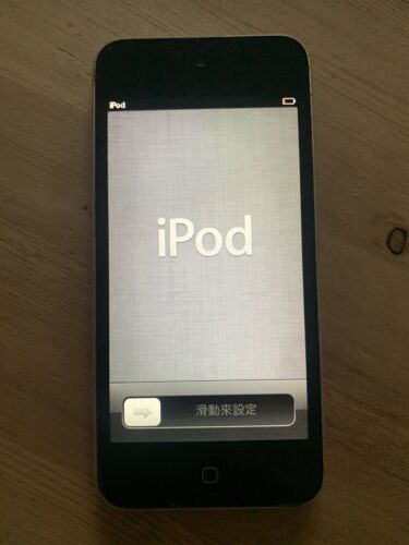 Apple iPod - 16 GB - Silver - Superb Condition.